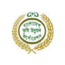 Bangladesh Agricultural Development Corporation (BADC) logo