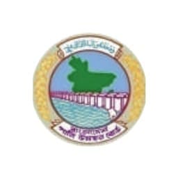 Bangladesh Water Development Board (BWDB) logo